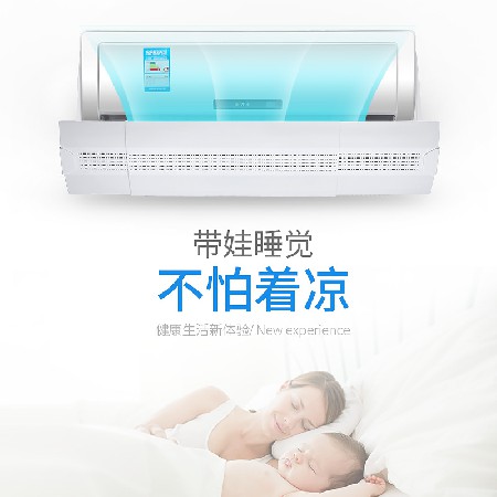 空調(diào)擋風(fēng)板防直吹可伸縮過(guò)濾網(wǎng)空調(diào)遮風(fēng)板冷氣導(dǎo)風(fēng)板壁掛式防風(fēng)罩