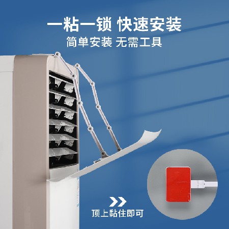 Air conditioner windshield air conditioner dust cover anti-direct blow cabinet air conditioner windshield wind guide plate vertical air conditioner baffle